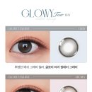 오렌즈 교보문고 광화문점 이미지