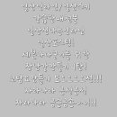 신나는인라인 이미지