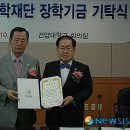 잉글리쉬앤 주식회사