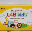 목동메디약국 이미지