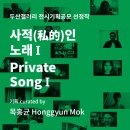 두산기획