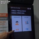 쏭바디핏간석 이미지