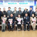장안16 이미지