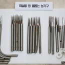 칠보면사무소 이미지