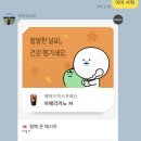 남의로-1 네이버블로그