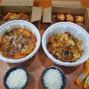 마라루 이미지