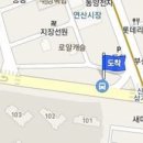 여동승내과의원 이미지