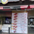 천안맛집소플러스
