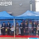 리턴미 이미지