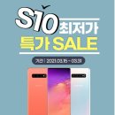 리치폰 이미지