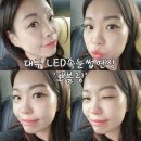 뽀블랑