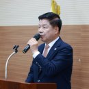 (사)소가야문화보존회 이미지