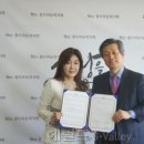 위미인터내셔날(주) 이미지