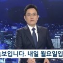 옛날왕돈까스 이미지
