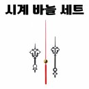 수공예학원 이미지