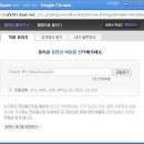 Question: How to upload a video clip to cafe.daum.net/joojinmo? FLV files are not accepted 이미지