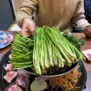 김프로 생고기 이미지