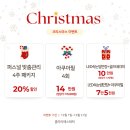 클라라 에스테틱 이미지