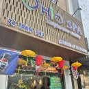 오하이오(ohio) | 다낭 한시장 근처 마사지 추천 힐링 오하이오 OHIO SPA 가성비 좋은 현지 로컬스파 후기