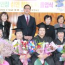 성인문해 초등학력인정과정 이미지