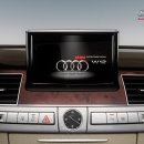 더이상 BMW 7 Series,mercedes benz S Class 부럽지 않다! 2012 Audi A8 L 이미지