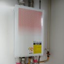 보람ENG | 군산 미룡동 보일러 교체 후기: 15년 된 스파 골드에서 최신 DNB-13S으로 완벽 변신!