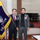 군민회관(체육경기) 이미지