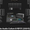 소닉엔터테인먼트