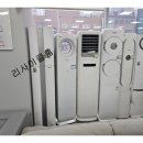 중고가전알뜰매장 이미지