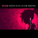 뮤즈PC 이미지