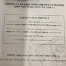 이바램 서오릉본점, 깔끔하고 고급진 양고기 서오릉 맛집