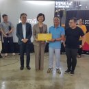 포디움