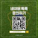 브릿지행정사 이미지