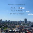 도시재생디자인연구소 이미지