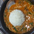 강변민물매운탕 이미지