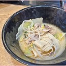 태향원마라탕마라샹궈 티스토리