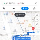 충렬대로410번길 이미지