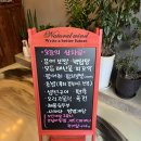 [ 인천 구월동 술집 ]내돈내산_솔직리뷰_무노다찌집 구월본점__비추