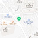 완미족발 문현점 이미지
