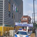석촌동주민센터 이미지