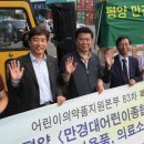 원약품 이미지