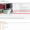 영광점기아오토큐 이미지