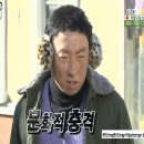 항구식당 이미지