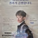 뮤엠영어초당점