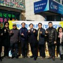 동삼1동행정복지센터 이미지