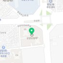 엄광로 경로당 이미지