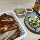 장수맛족발 이미지