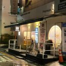 성내공원화장실 이미지