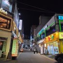 랑데뷰당구장 이미지