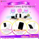 마니아 컴 이미지